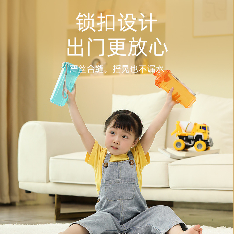 ʵˮ(ƽ)500ml